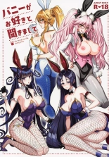 We Heard You Like Bunny Girls. : página 1