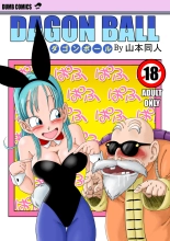 Bunny Girl Transformation : página 1