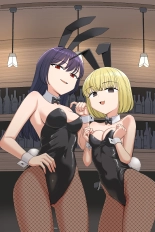 Bunny Saki Fanbox : página 2