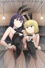 Bunny Saki Fanbox : página 4