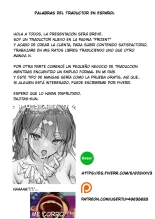 C105 Omake Hon : página 14