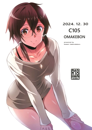 hentai C105 OMAKEBON