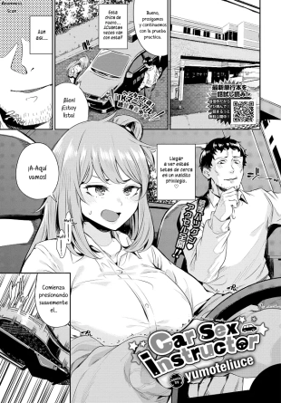 hentai car sex instructor