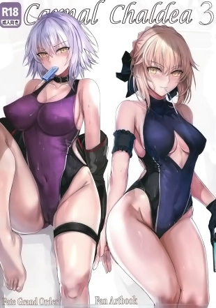 hentai Carnal Chaldea 3