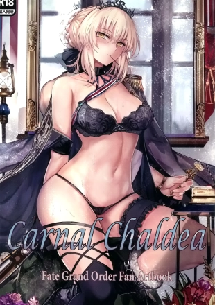 hentai Carnal Chaldea