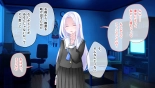 学園淫奇譚 ～かおり憑きの少女～ CGノベル版 後編 ～あなた達…絶対に破滅させるから～ : página 81