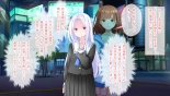 学園淫奇譚 ～かおり憑きの少女～ CGノベル版 後編 ～あなた達…絶対に破滅させるから～ : página 117