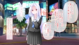 学園淫奇譚 ～かおり憑きの少女～ CGノベル版 後編 ～あなた達…絶対に破滅させるから～ : página 118