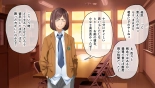 学園淫奇譚 ～かおり憑きの少女～ CGノベル版 後編 ～あなた達…絶対に破滅させるから～ : página 123