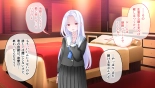 学園淫奇譚 ～かおり憑きの少女～ CGノベル版 後編 ～あなた達…絶対に破滅させるから～ : página 172