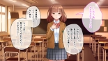 学園淫奇譚 ～かおり憑きの少女～ CGノベル版 後編 ～あなた達…絶対に破滅させるから～ : página 184