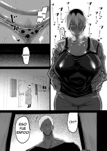 Chae - Mi amigo CHAD se folla a mi MADRE y tambien a mi TIA - PARTE 3 FINAL : página 30