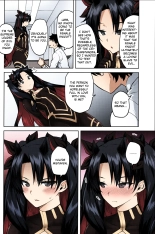 Chaldea Life V : página 3