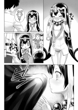 Chaldea Purin Jiken - The Pudding Incident In Chaldean : página 3