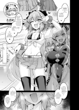 Las perras de Chaldea : página 3