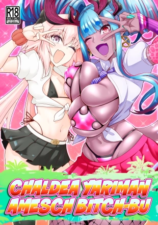 hentai Las perras de Chaldea