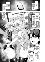 Chaldea Yariman Enkou Bitch-bu : página 2