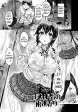 ChichiKoi! - Oppai Emotion Ch. 1-4 : página 13