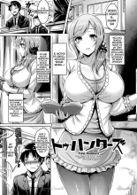 ChichiKoi! - Oppai Emotion Ch. 1-4 : página 49