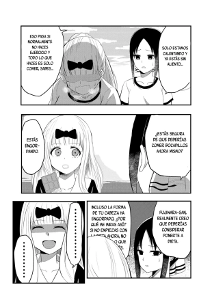 hentai La aplicación de hipnosis de Chika