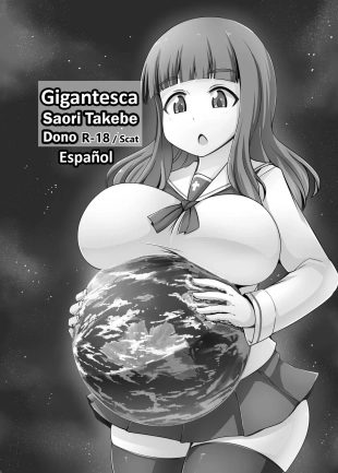 hentai Chou Kyodai Takebe Saori-dono