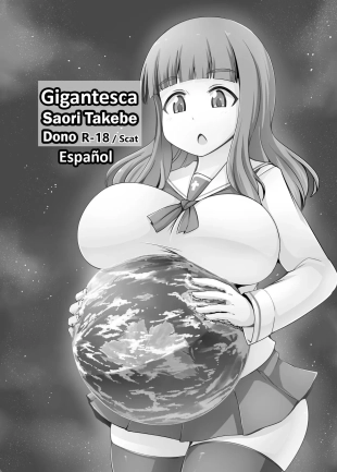 hentai Chou Kyodai Takebe Saori-dono