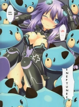 Chou Neneki Game Neptune : página 3