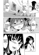 Chuu shite! Vampire Girls  kiss me!vampire girls 1-4 : página 108