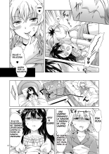 Chuu shite! Vampire Girls  kiss me!vampire girls 1-4 : página 158