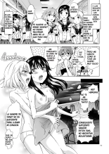 Chuu shite! Vampire Girls  kiss me!vampire girls 1-4 : página 197