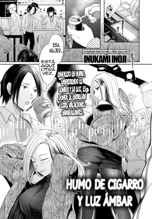 hentai HUMO DE CIGARRO Y LUZ AMBAR