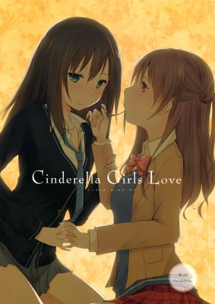 hentai Cinderella Girls Love