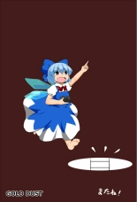 Cirno Spoiler : página 18