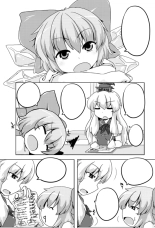 Cirno Spoiler : página 19