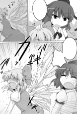 Cirno Spoiler : página 26