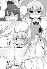 Cirno Spoiler : página 28