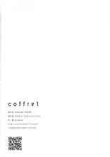 coffret-cottontail- : página 44