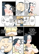 Color Ban Kyuujirou-kun Hitozuma no Oppai ga Momitai Toshigoro : página 6