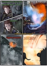 Como entrenar a tu dragon : página 9