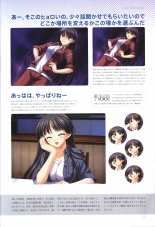 Concerto Note Visual Guide Book : página 57