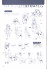 Concerto Note Visual Guide Book : página 84