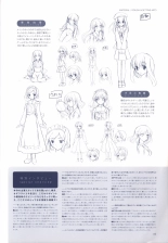 Concerto Note Visual Guide Book : página 85