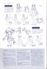 Concerto Note Visual Guide Book : página 86