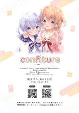 confiture ameusagi illust collection vol.17 : página 12