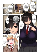 Contamination ] Futa Musume ni Itazura Shicha Ikemasen -Amagi Risa Hen-  Don't Mess With Futa Girls - Amagi Risa Chapter- : página 7