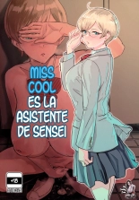 Miss Cool Es La Asistente De Sensei : página 1