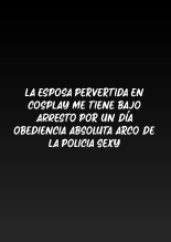 Prestamo de una mujer casada con cosplay erotico por un día : página 3