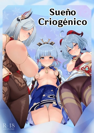 hentai Sueño criogenico