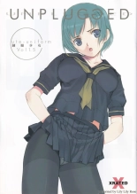 cute uniform vol. 1.5 : página 1