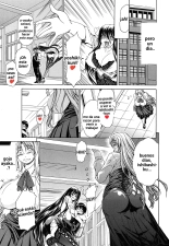 Cyuuudoku Ch. 2 : página 7